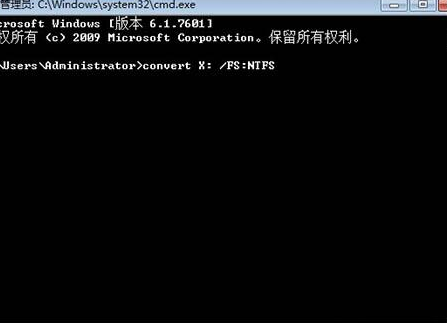 win7電腦文件夾屬性沒有安全選項是什么原因？解決方法說明