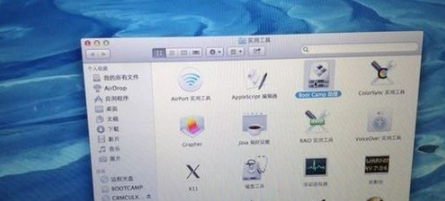 蘋果一體機如何裝win7 蘋果一體機裝win7方法介紹