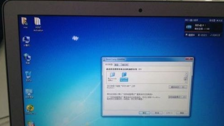 蘋果一體機如何裝win7 蘋果一體機裝win7方法介紹