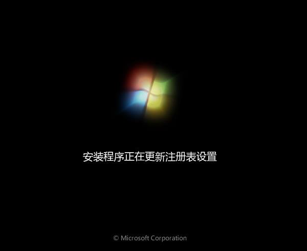 Thinkpad e470c筆記本u盤如何安裝win7系統 安裝win7系統方法說明