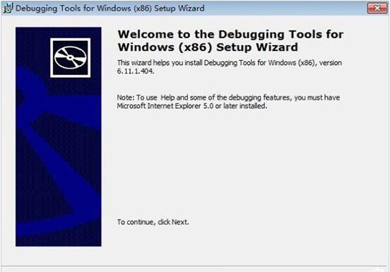 win7電腦怎么打開dmp文件 電腦打開dmp文件操作方法說明
