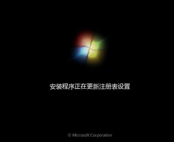 聯想thinkpad x280筆記本使用大白菜u盤怎樣安裝win7系統？安裝win7系統方法分享