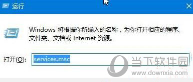 全民WiFiwin10為何無法創建_Windows10全民WiFi安裝一覽