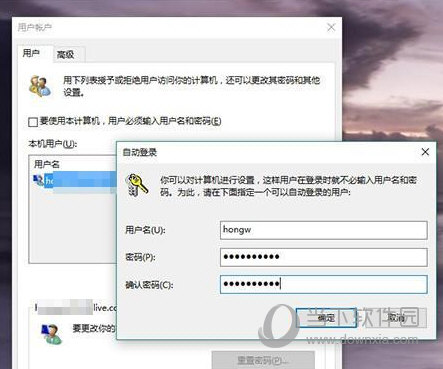 Win10小技巧有哪些？win10小技巧分享