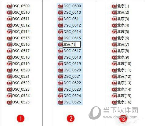 Win10小技巧有哪些？win10小技巧分享