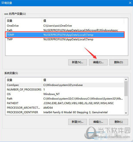 Win10更新提示0x80240008怎么解決 解決方法說明