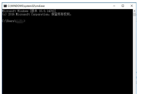 win10文件名字過長無法刪除如何解決 文件刪除不了的解決方法說明