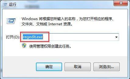 win7電腦提示group policy client服務未能登錄如何解決？解決方法說明