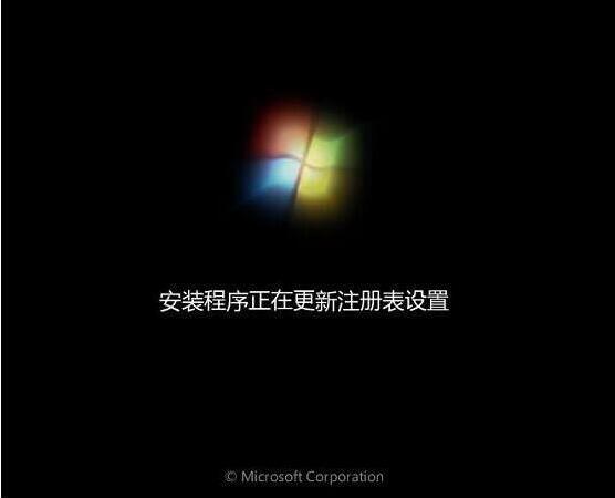 聯想拯救者14-isk筆記本如何使用大白菜u盤安裝win7系統？安裝教程分享