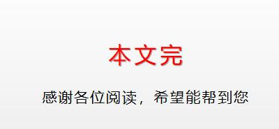 win10怎么截圖？