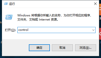 win10怎么打開設備管理器？
