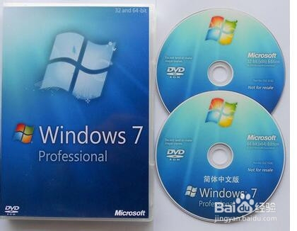 XP如何升級win7？