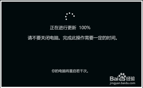 Win10系統11月版怎么更新