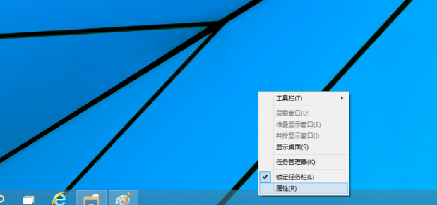 win10中切換開始菜單樣式的具體操作方法