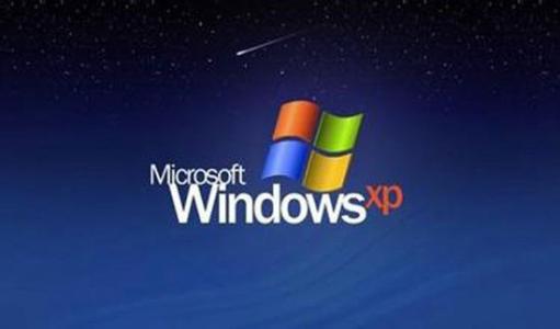 winxp系統中組策略編輯器打不開具體處理方法
