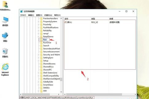 winxp系統開機提示找不到helpctr.exe具體處理方法