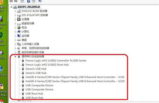 win7系統中usb接口沒反應具體處理步驟