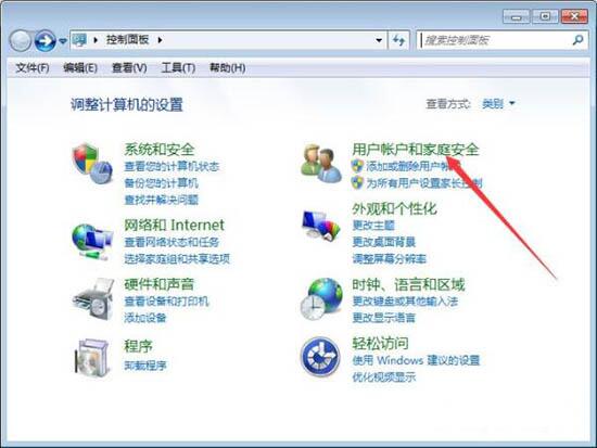 Win7添加Windows憑證圖文操作步驟
