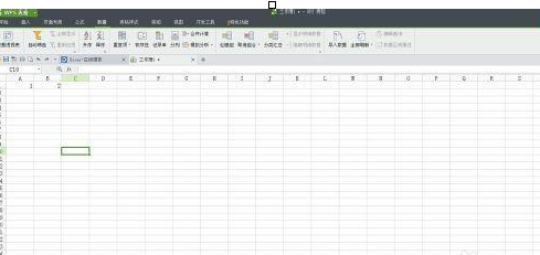 excel表格設置公式具體操作步驟