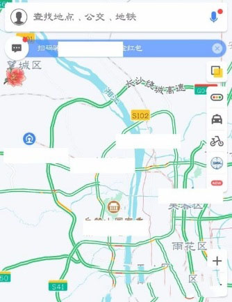 高德地圖中更改地圖皮膚具體操作步驟
