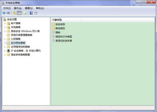 win7電腦中提示此程序被組策略阻止的詳細處理方法