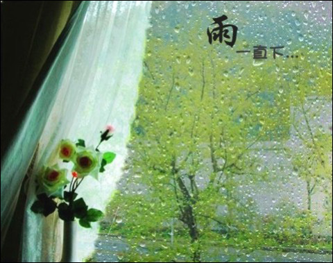 美圖秀秀將晴天背景圖片轉換為下雨背景效果圖片具體操作步驟