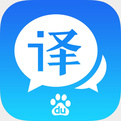 百度翻譯APP中下載語音具體操作步驟