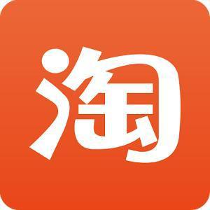 淘寶中指數詳情介紹