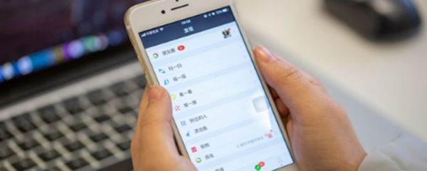 拍一拍設置 微信拍一拍設置
