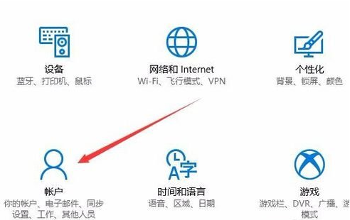 winxp系統中應用商店打不開具體解決方法