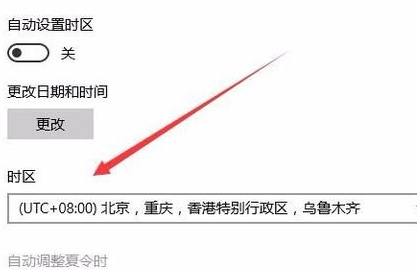 winxp系統中應用商店打不開具體解決方法