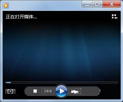 win7電腦中將dat文件打開具體方法介紹