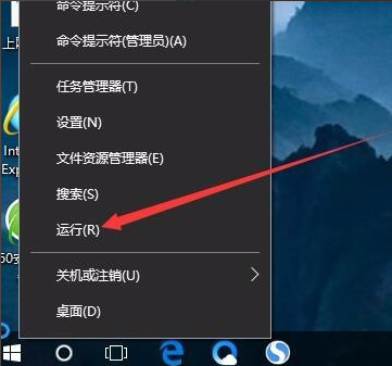 win10系統中將開機密碼取消具體操作方法