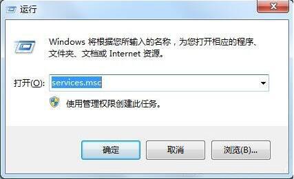 win7系統中出現無線網卡提示區域中找不到無線網絡具體解決方法