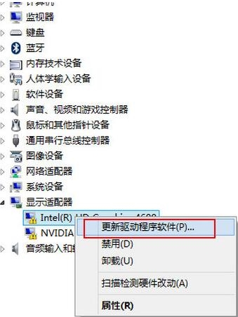 win10系統中更新顯卡驅動的具體操作步驟