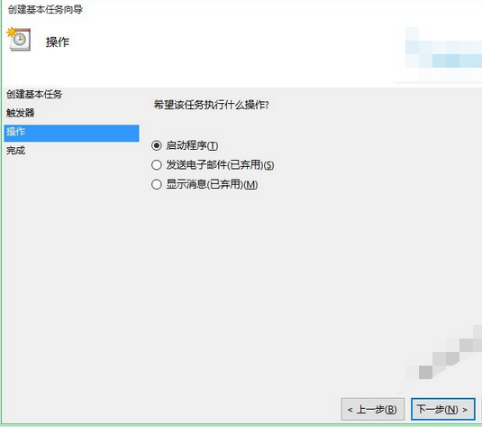 window10設置寬帶自動撥號的圖文操作