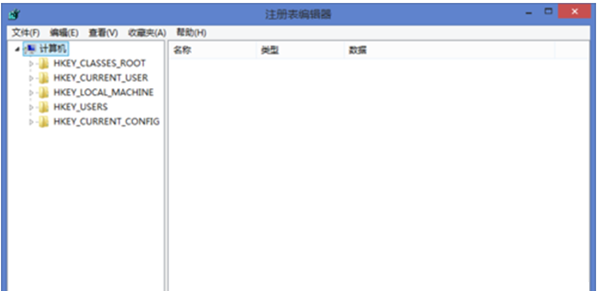 win10系統導出及備份注冊表的詳細操作
