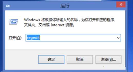 win10系統導出及備份注冊表的詳細操作