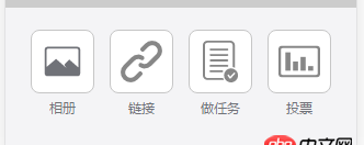 前端 - [css動畫] transition動畫之后執行display:none，動畫不生效，怎么解決？