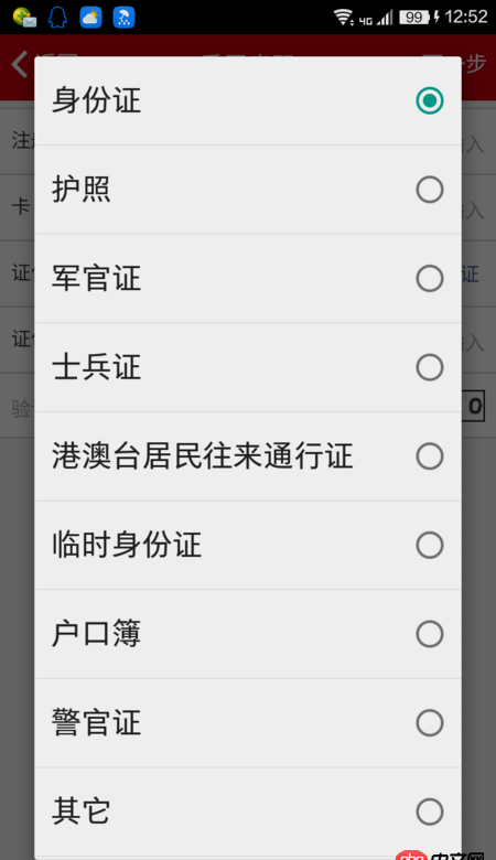 css - psd設計稿給的是1920寬的，而我的電腦是1600寬的，那我在寫代碼時，是不是每個寬度都要計算調整