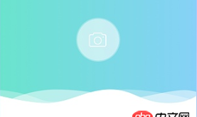 css3動畫 - Canvas、Css3、動畫高手請進Html5問題請教