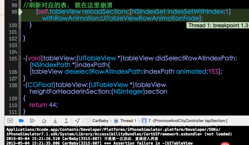 html5 - 使用angular中，圖片上傳功能中選擇多張圖片是怎么實現的？有什么好的思路嗎？