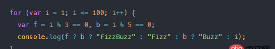javascript - 一個JS多元運算符的問題