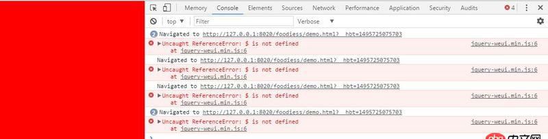 javascript - requirejs加載報錯問題？