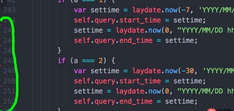 javascript - atom編輯器旁邊的的帶三角形的短紅線是什么意思，如何去除？