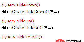 javascript - slideToggle實現折疊菜單效果，但是怎么實現單擊這個選項展開，其他選項自動折疊呢？