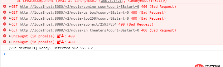 javascript - 為什么ajax請求有時候正確有時候又錯誤呢？