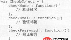 javascript -  這兩種函數寫法各有什么好處？