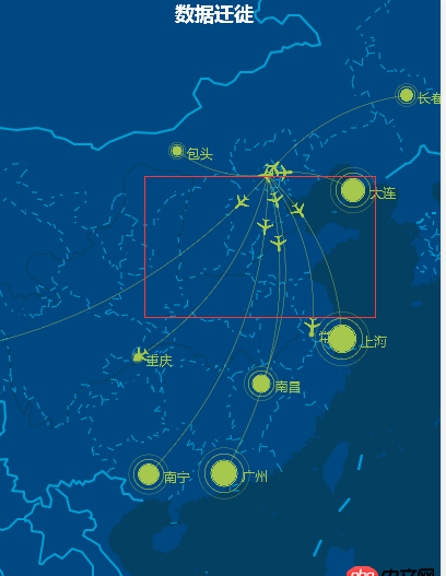 javascript - 仿著echarts官網的地圖做了個例子，但是只顯示出來了地點，沒有畫出飛機動態效果？？急