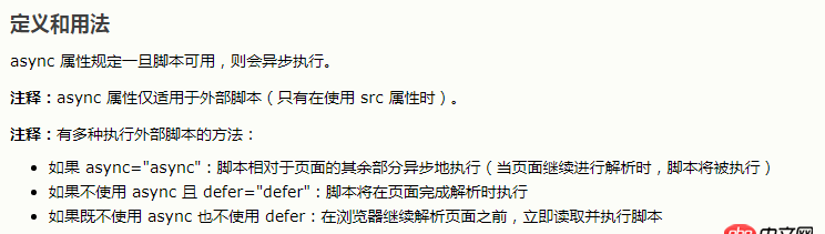 javascript - console.log在控制臺打印對象，將對象展開，無內容
